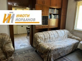  4- | Imot.bg    7