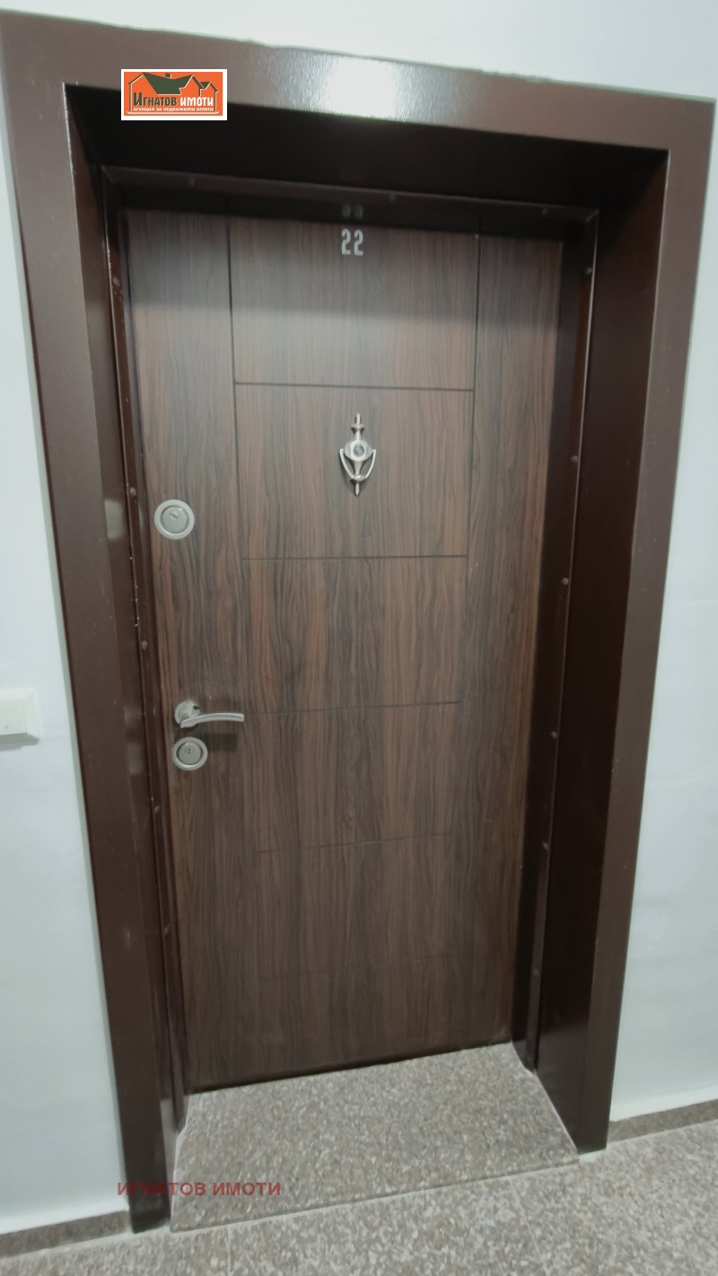 Продава  2-стаен град Пазарджик , Устрем , 61 кв.м | 48449213 - изображение [10]