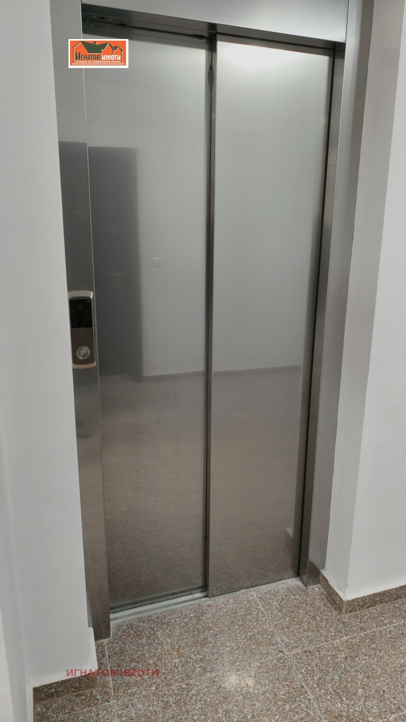 Продава  2-стаен град Пазарджик , Устрем , 61 кв.м | 48449213 - изображение [11]