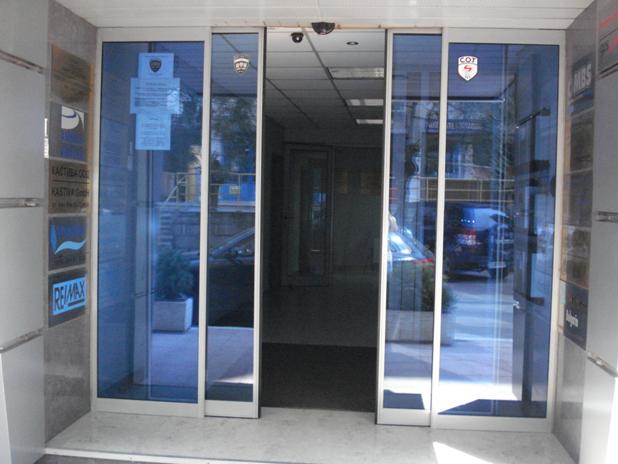 For Sale  Office Sofia , Tsentar , 350 sq.m | 43133227 - image [2]