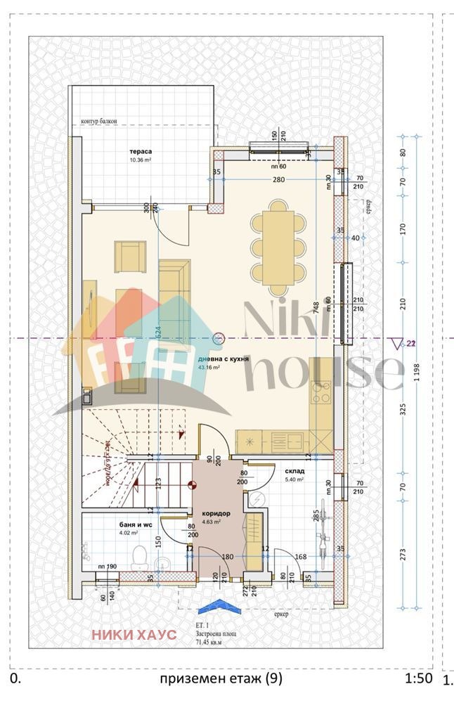 Продава КЪЩА, к.к. Камчия, област Варна, снимка 6 - Къщи - 47405132