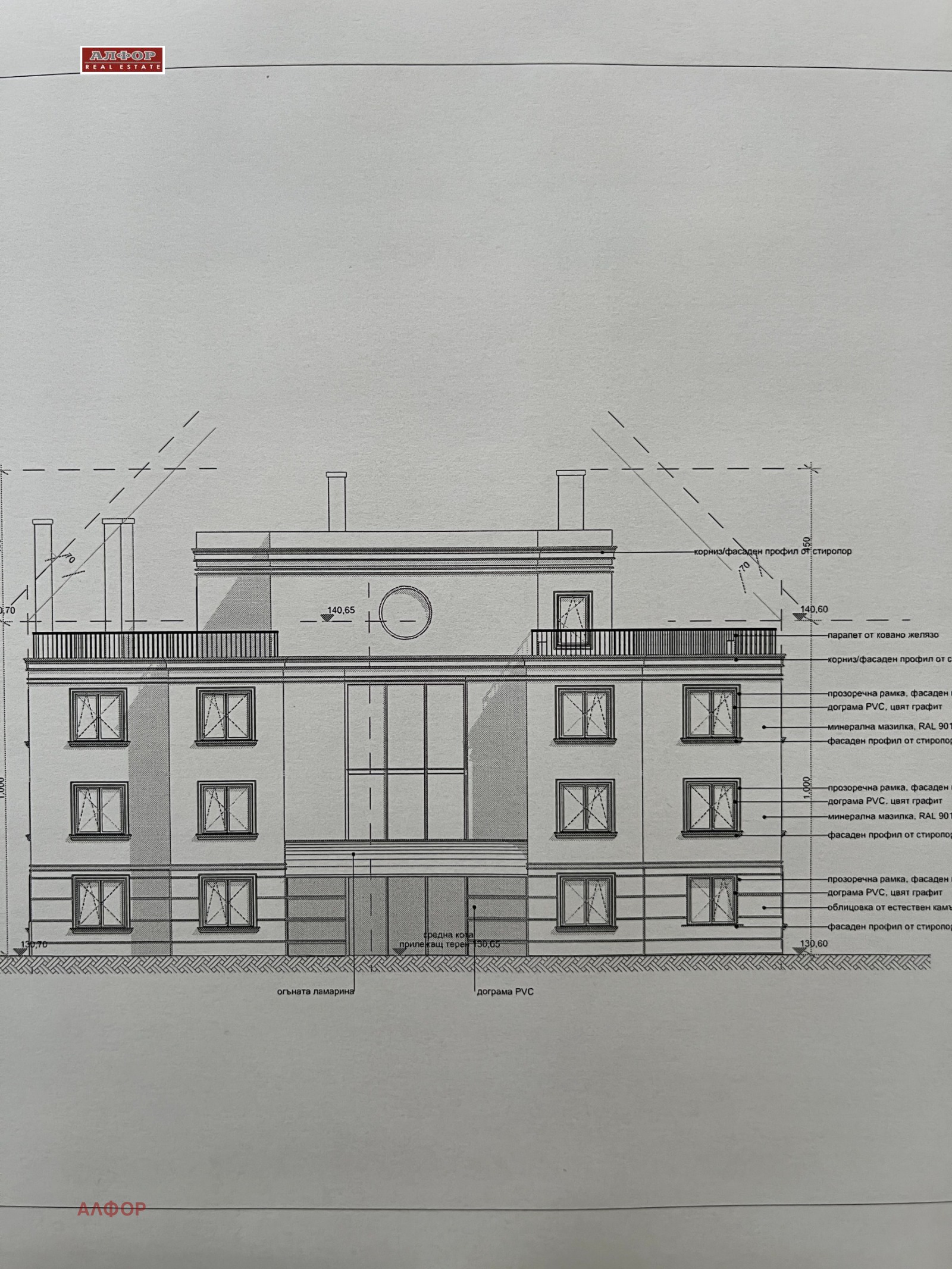 Продава 3-СТАЕН, гр. Варна, Възраждане 3, снимка 4 - Апартаменти - 55227189
