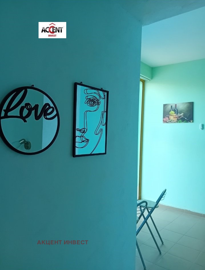 ������� 3-����� | Imot.bg � ����������� 6