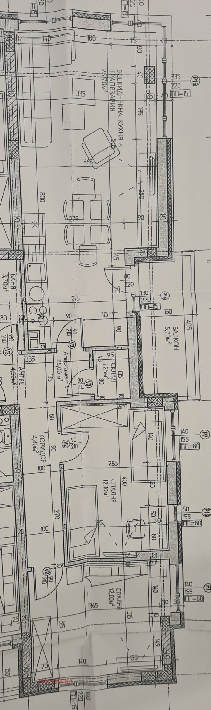 ������� 3-����� | Imot.bg � ����������� 1