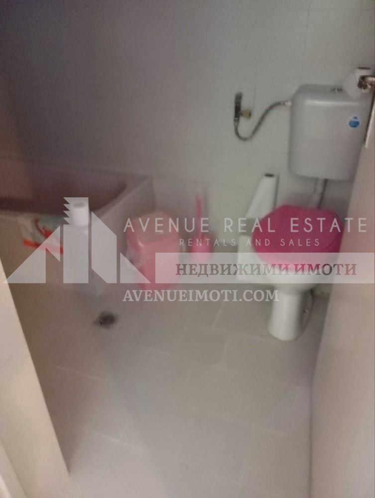 ������� ���� | Imot.bg � ����������� 6