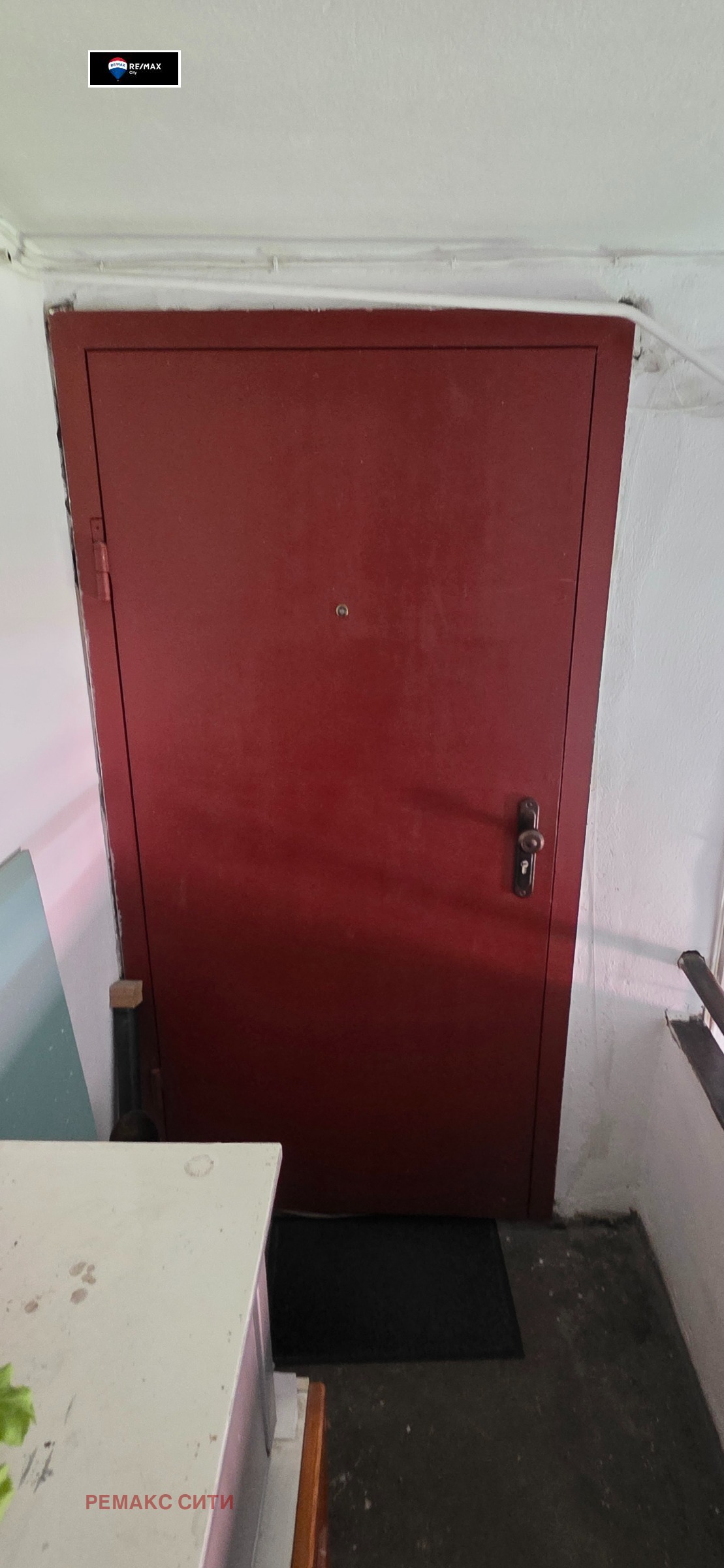 ������� 1-����� | Imot.bg � ����������� 4