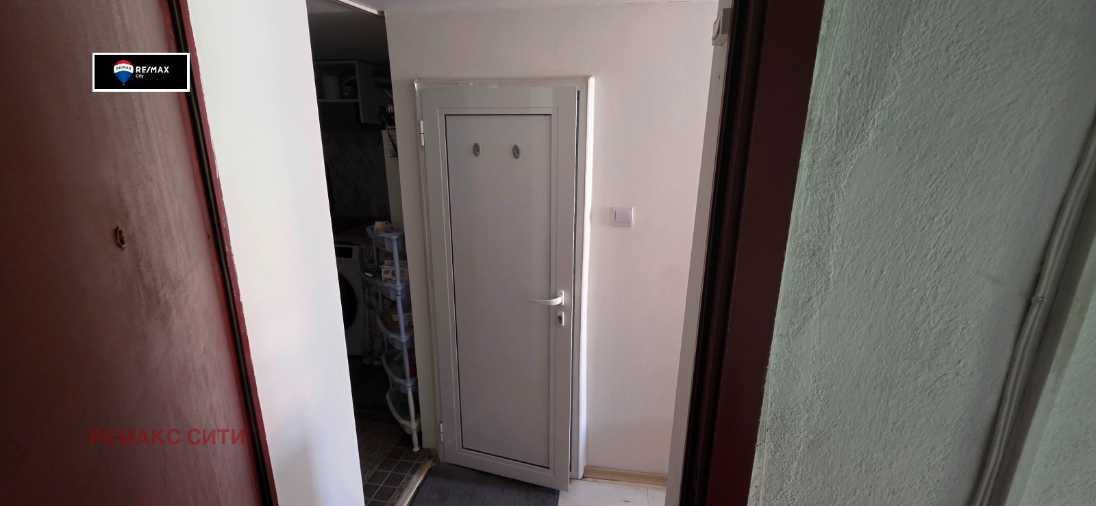 ������� 1-����� | Imot.bg � ����������� 5