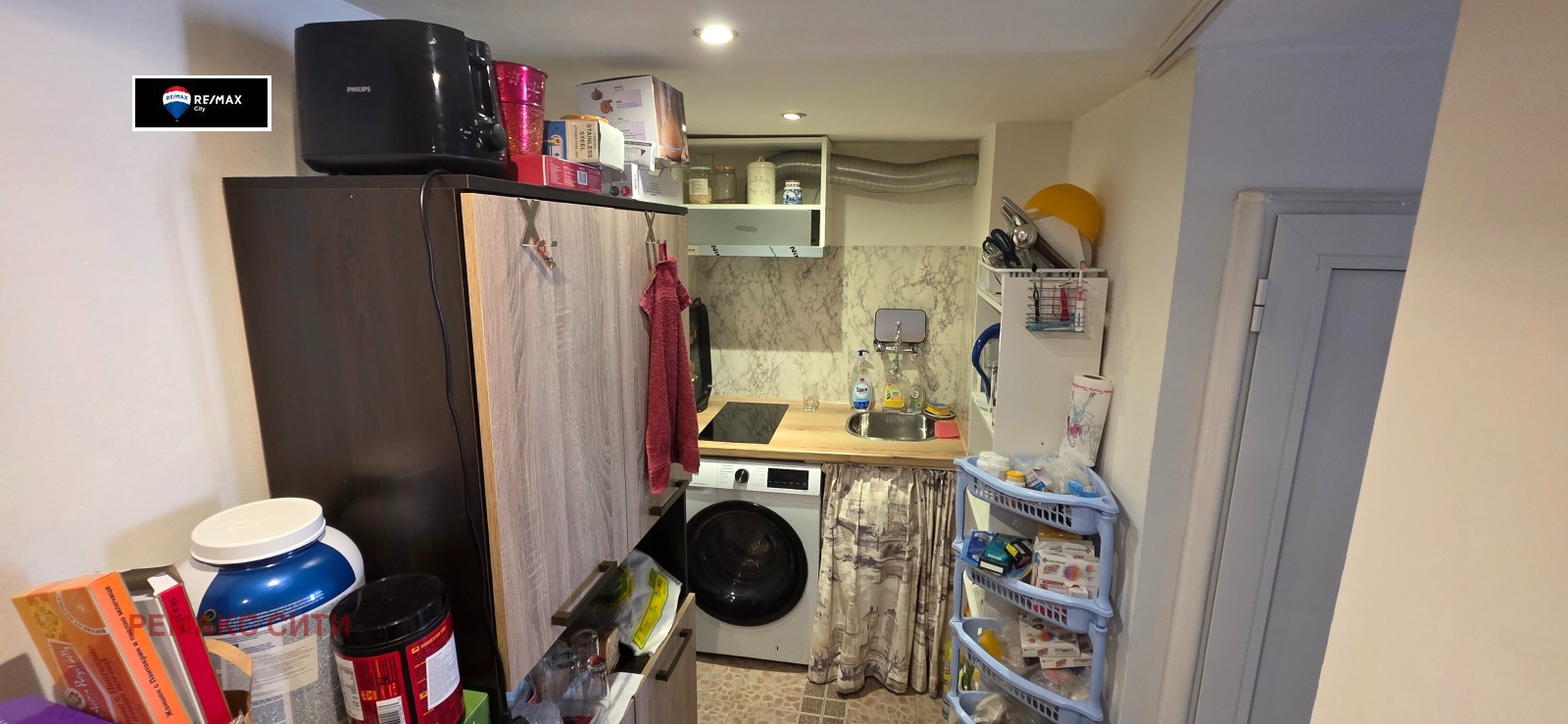 ������� 1-����� | Imot.bg � ����������� 8