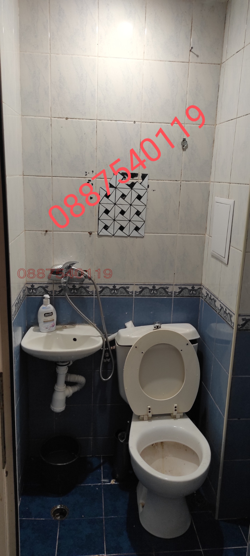 ������� 2-����� | Imot.bg � ����������� 3