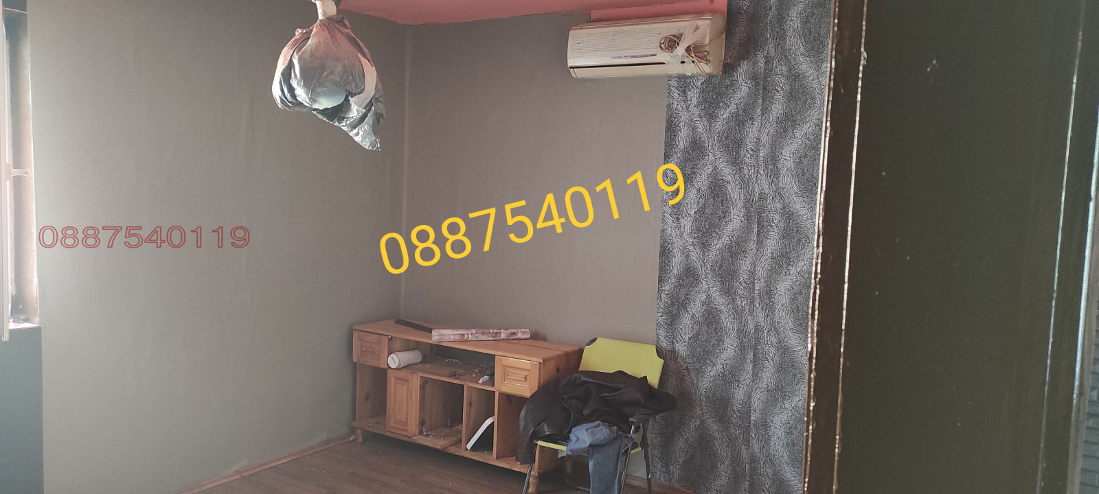 ������� 2-����� | Imot.bg � ����������� 8