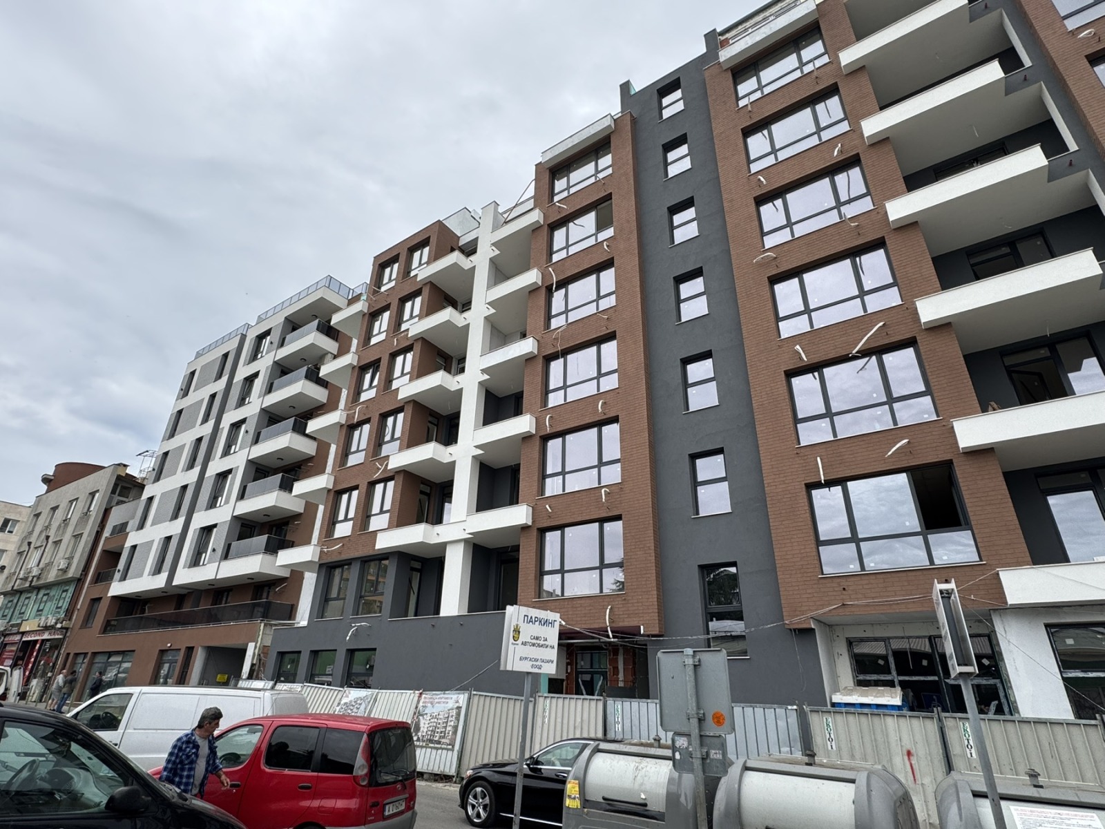 ������� 2-����� | Imot.bg � ����������� 2