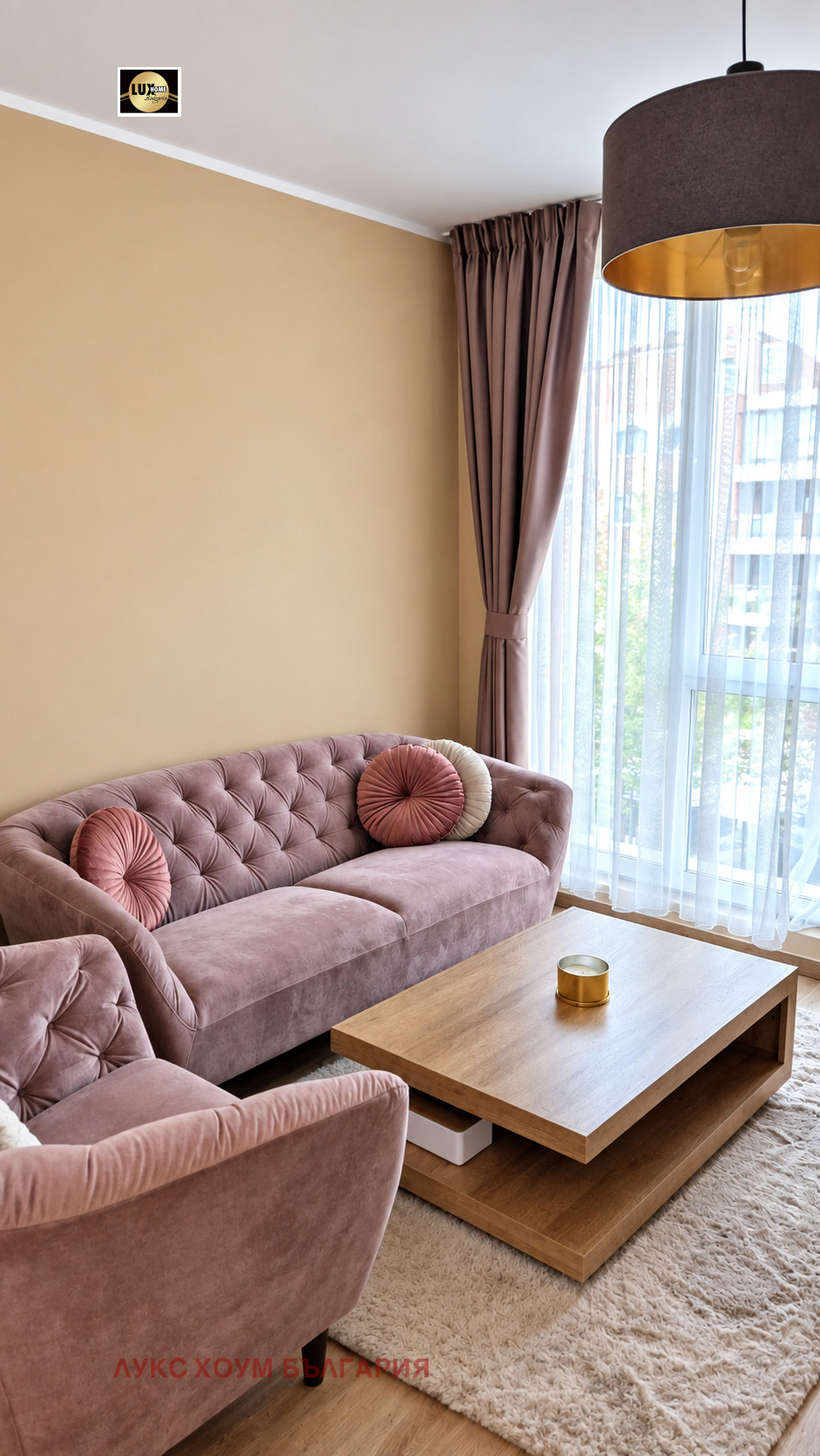 ������� 2-����� | Imot.bg � ����������� 13