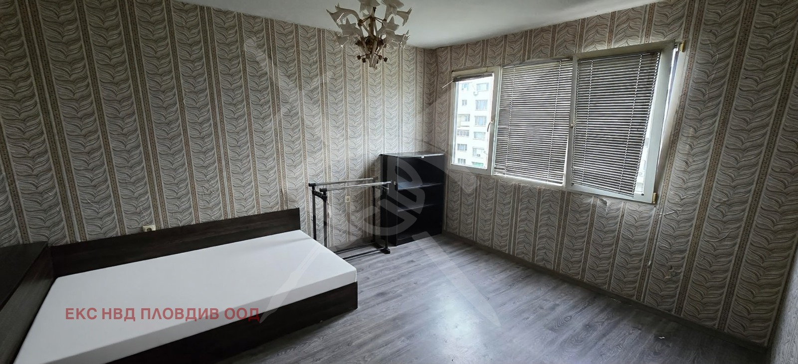 ������� 3-����� | Imot.bg � ����������� 3