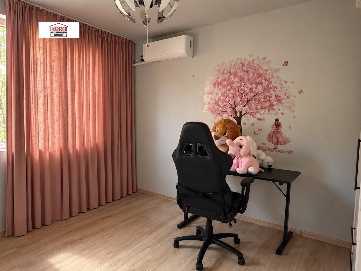 ������� ���������� | Imot.bg � ����������� 7