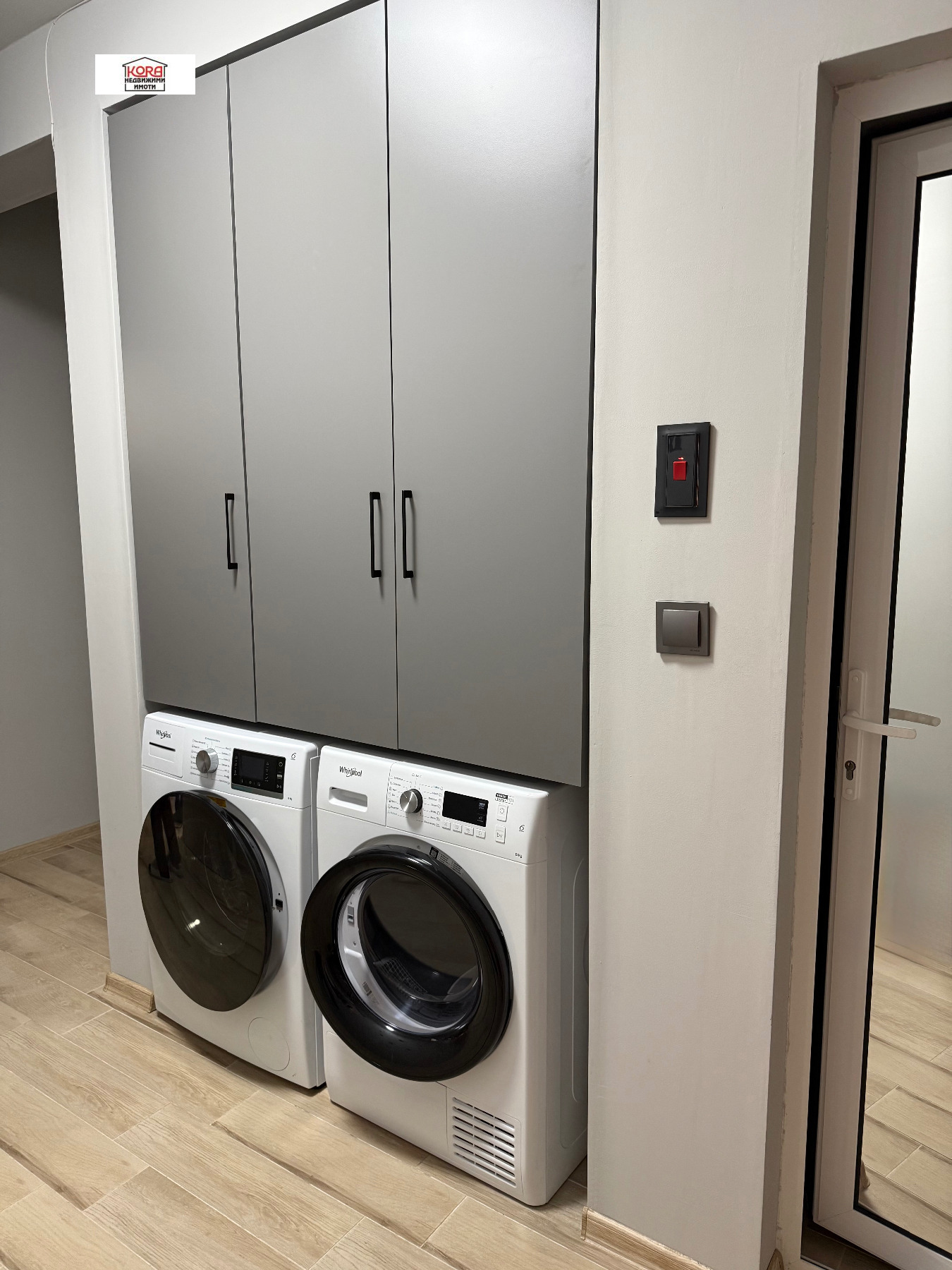 ������� ���������� | Imot.bg � ����������� 13