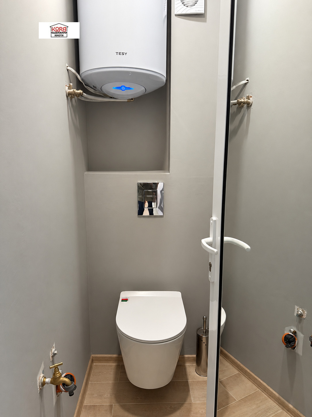 ������� ���������� | Imot.bg � ����������� 11