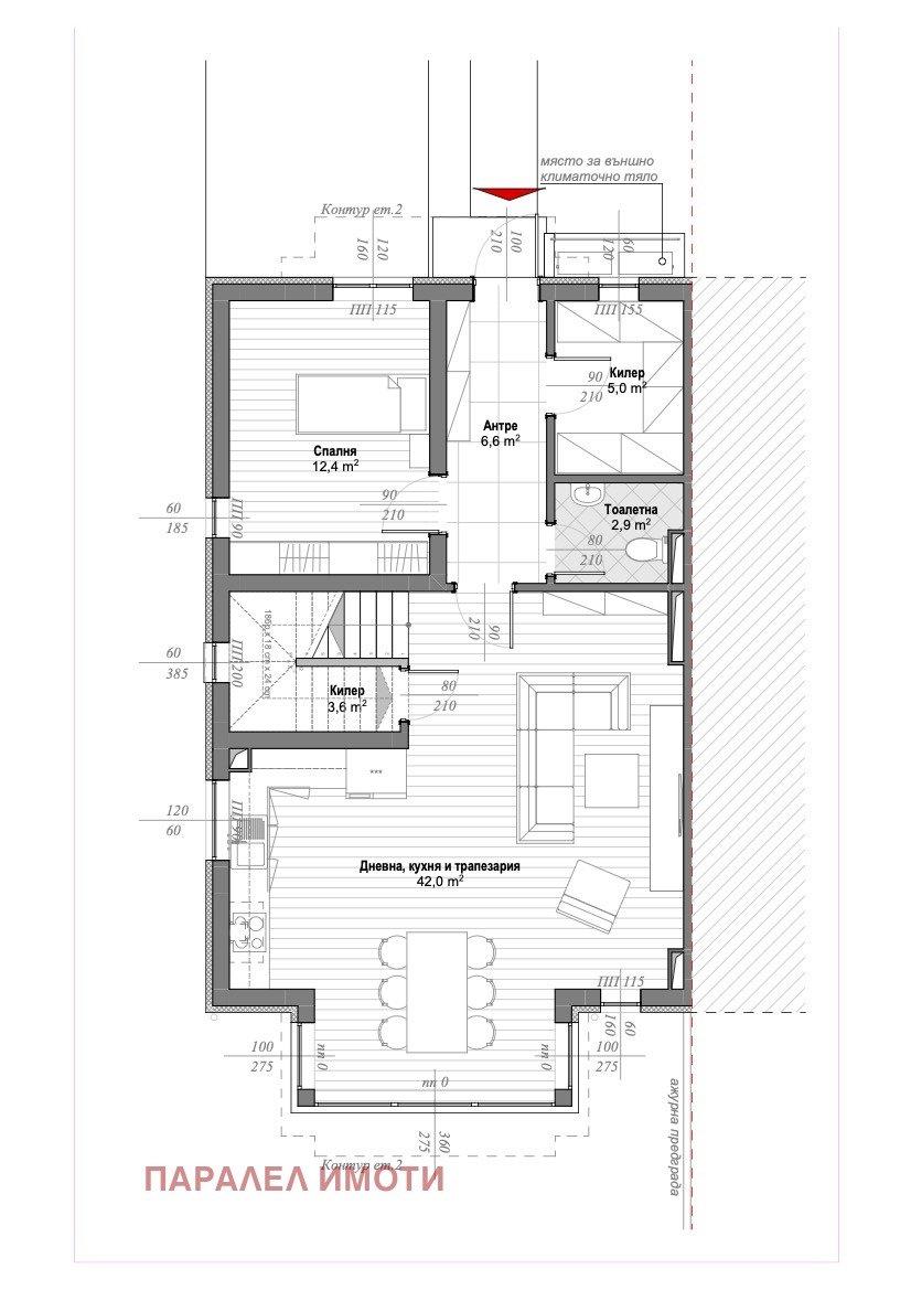 Продава КЪЩА | Imot.bg — изображение 4