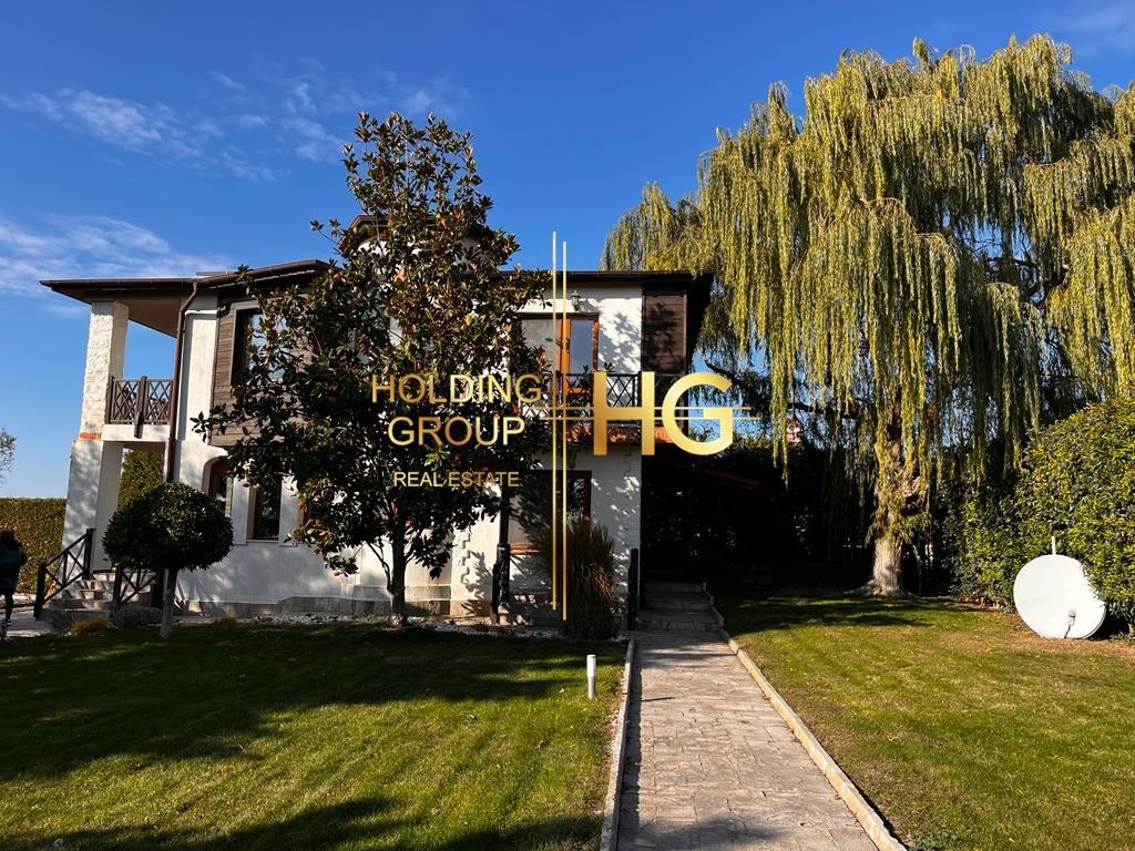 Продава КЪЩА | Imot.bg — изображение 2