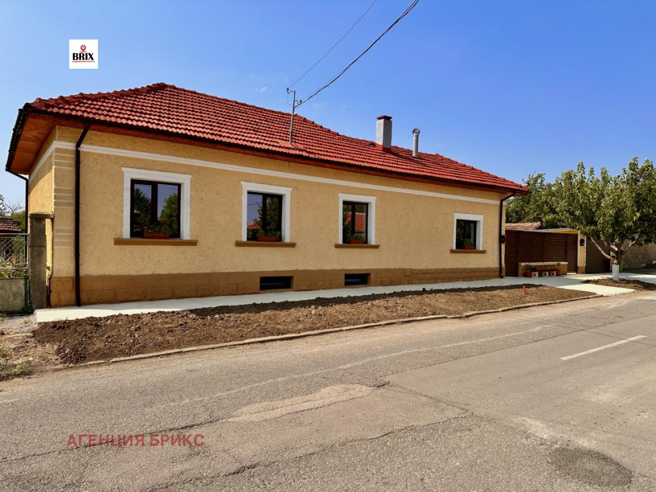 ������� ���� | Imot.bg � ����������� 1