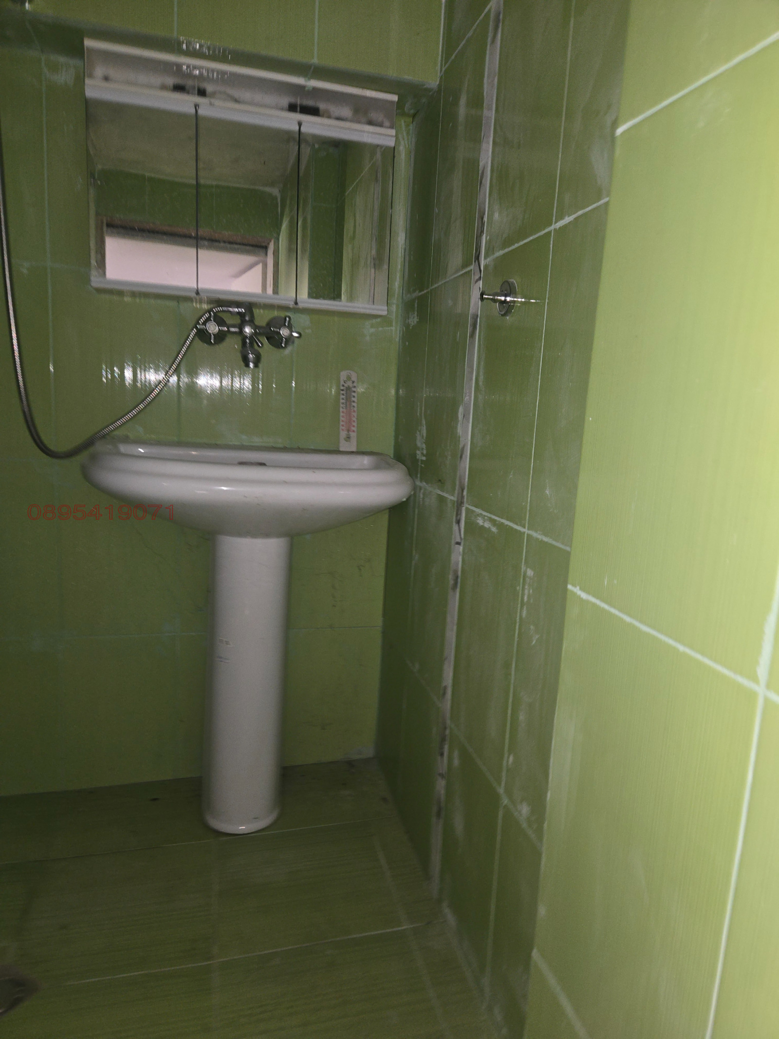������� ���� | Imot.bg � ����������� 11