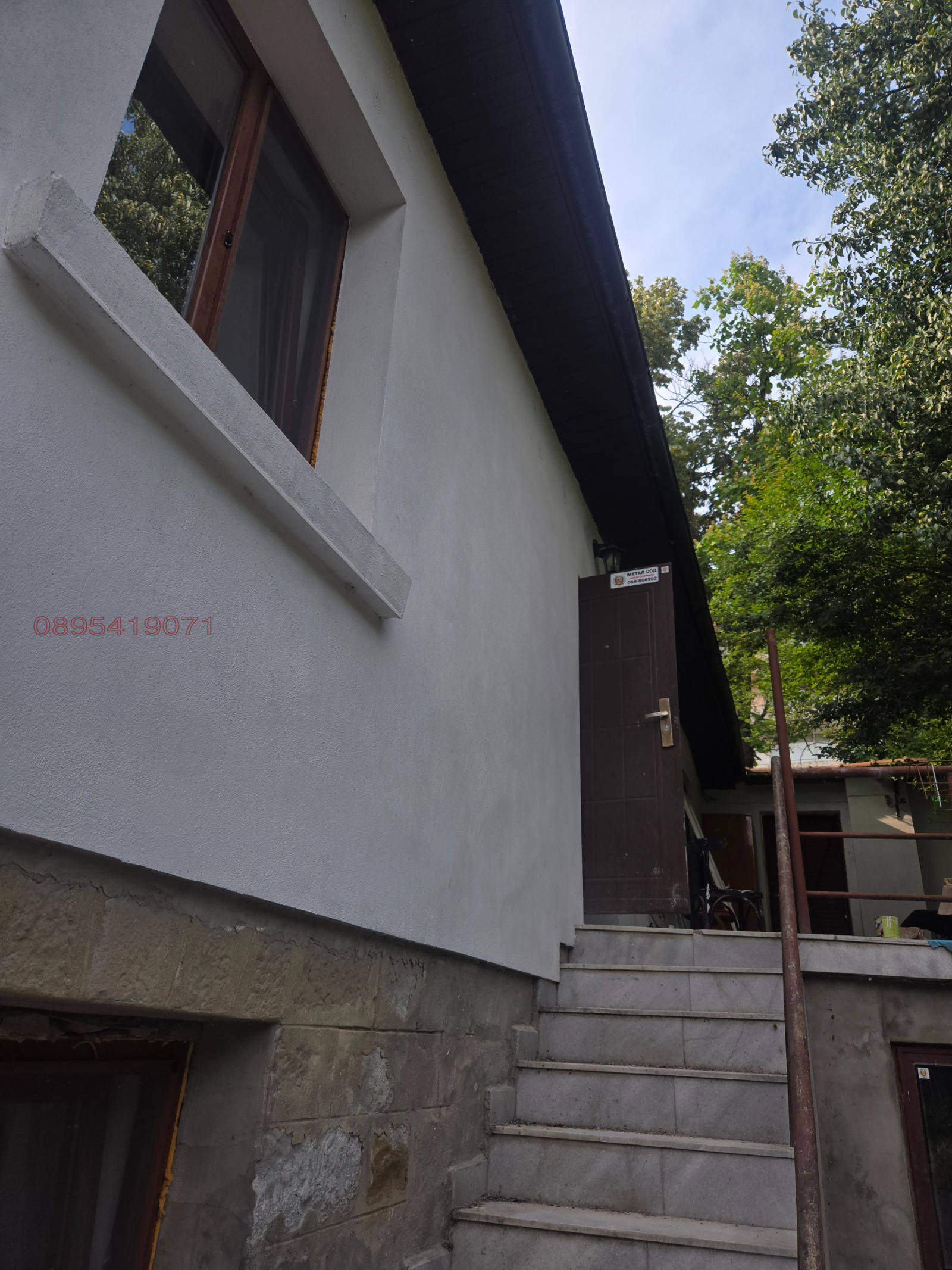 ������� ���� | Imot.bg � ����������� 10