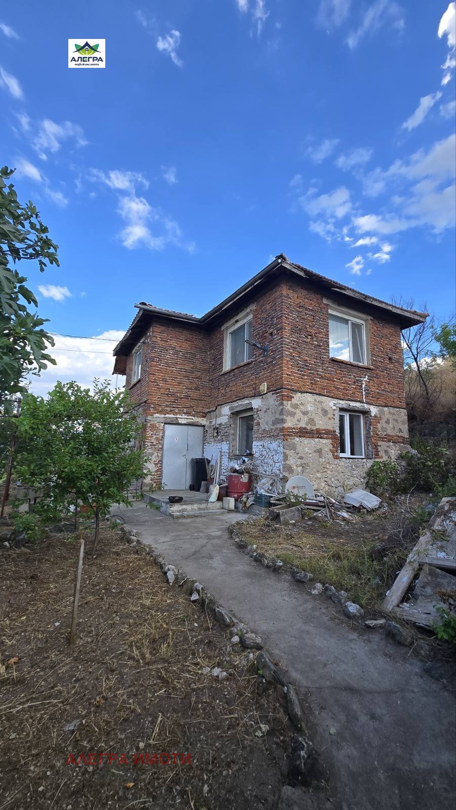 ������� ���� | Imot.bg � ����������� 1