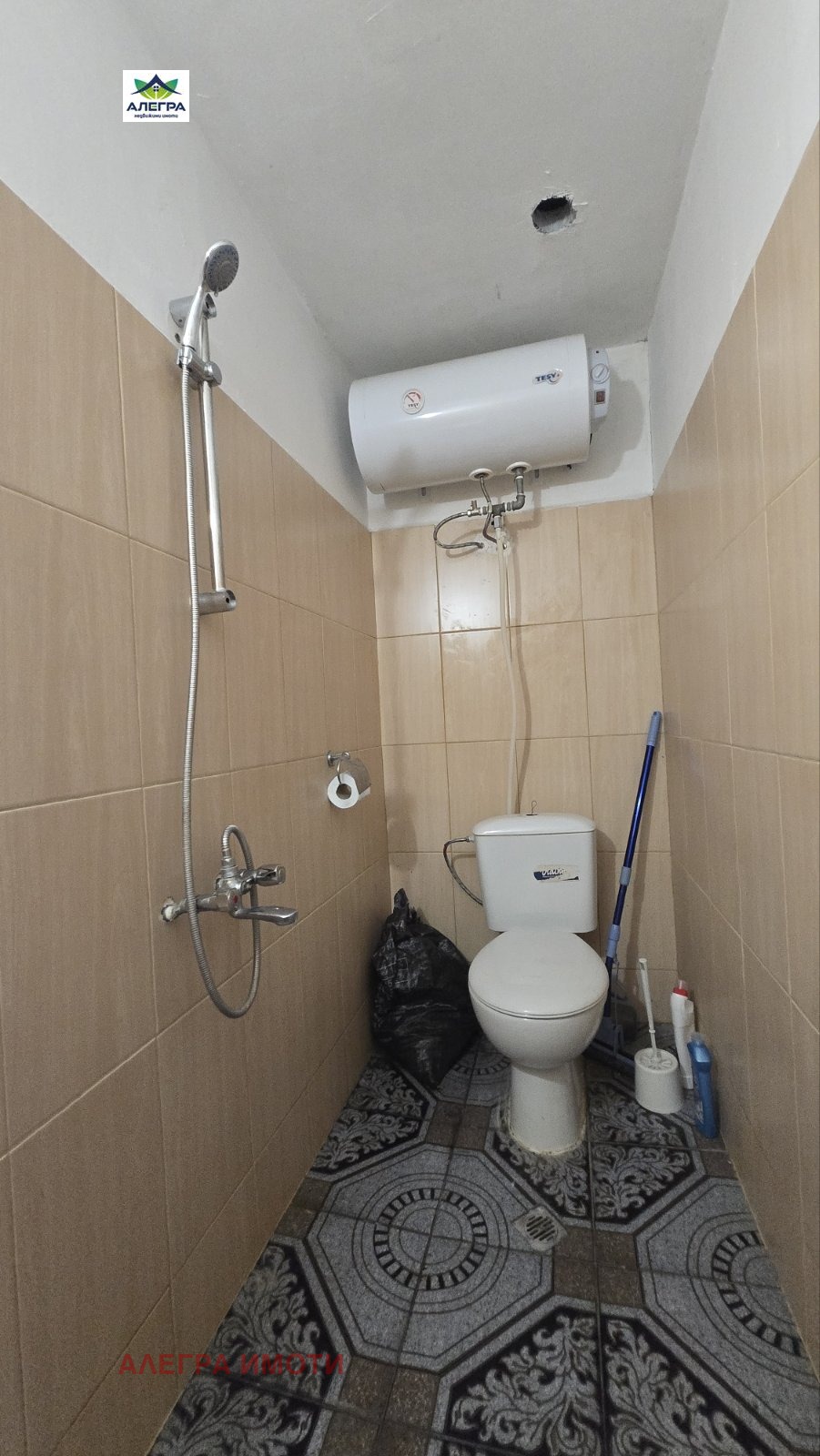 ������� ���� | Imot.bg � ����������� 5