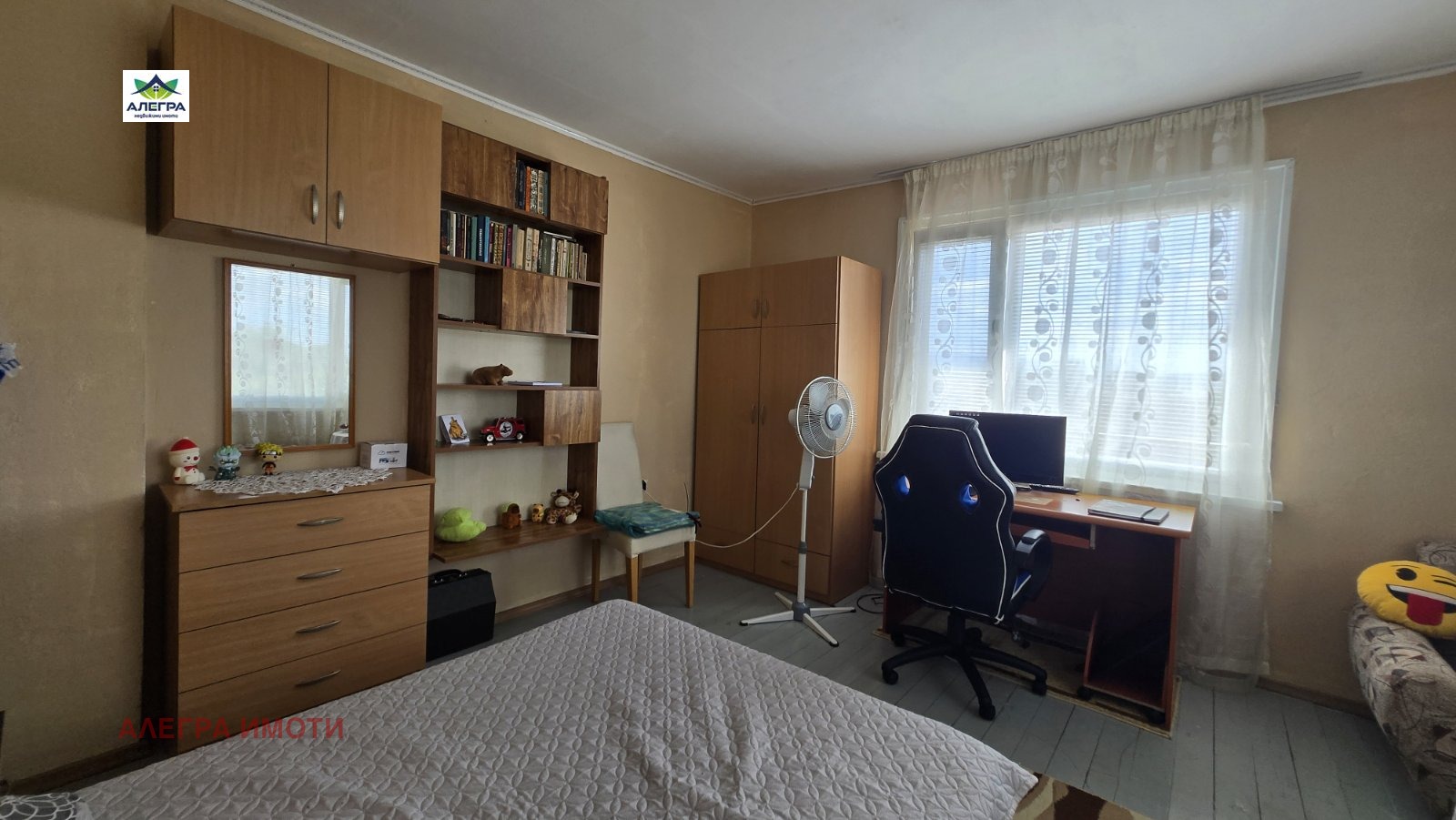 ������� ���� | Imot.bg � ����������� 3
