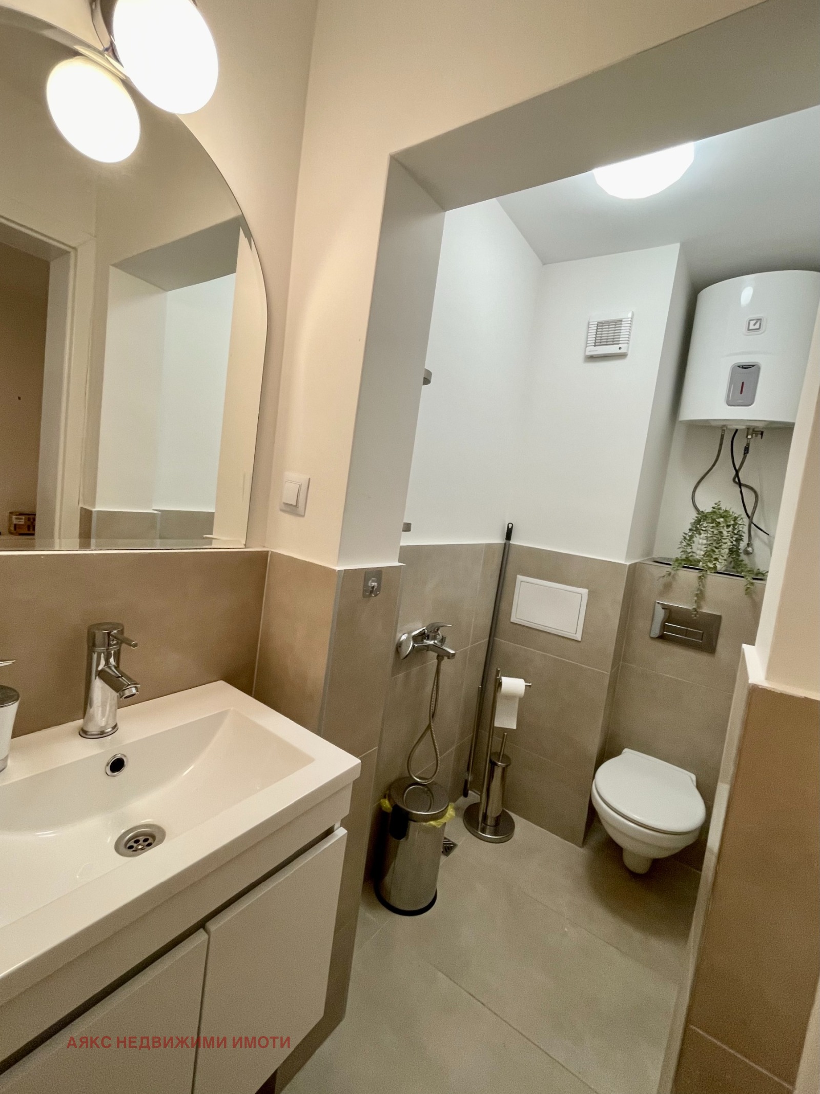 Продава МАГАЗИН | Imot.bg — изображение 7