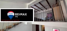 ������� 1-����� | Imot.bg � ����� ������ 13