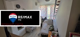 ������� 1-����� | Imot.bg � ����� ������ 2