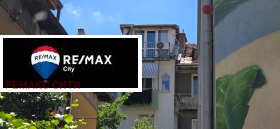 ������� 1-����� | Imot.bg � ����� ������ 3