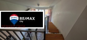 ������� 1-����� | Imot.bg � ����� ������ 17