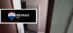 ������� 1-����� | Imot.bg � ����� ������ 5