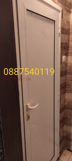 ������� 2-����� | Imot.bg � ����� ������ 2