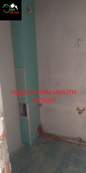 ������� 2-����� | Imot.bg � ����� ������ 7
