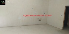 ������� 2-����� | Imot.bg � ����� ������ 15