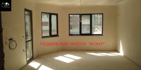 ������� 2-����� | Imot.bg � ����� ������ 4