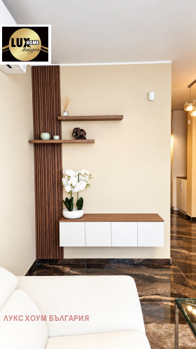 ������� 2-����� | Imot.bg � ����� ������ 7