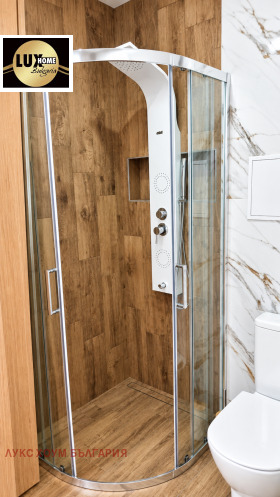 ������� 2-����� | Imot.bg � ����� ������ 15