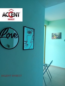 ������� 3-����� | Imot.bg � ����� ������ 6