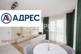 ������� 3-����� | Imot.bg � ����� ������ 5