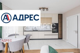 ������� 3-����� | Imot.bg � ����� ������ 7