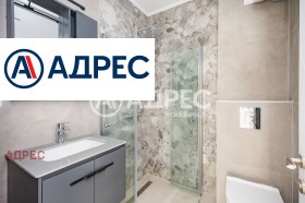 ������� 3-����� | Imot.bg � ����� ������ 13