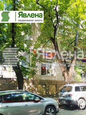 3 sovrum Centar, Stara Zagora