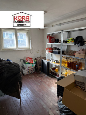 ������� ���������� | Imot.bg � ����� ������ 17