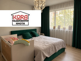 ������� ���������� | Imot.bg � ����� ������ 3