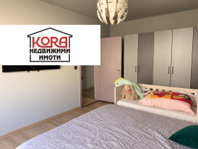 ������� ���������� | Imot.bg � ����� ������ 4