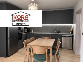 ������� ���������� | Imot.bg � ����� ������ 2