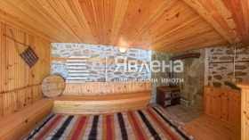 Maison Koutela, région Smolyan 7